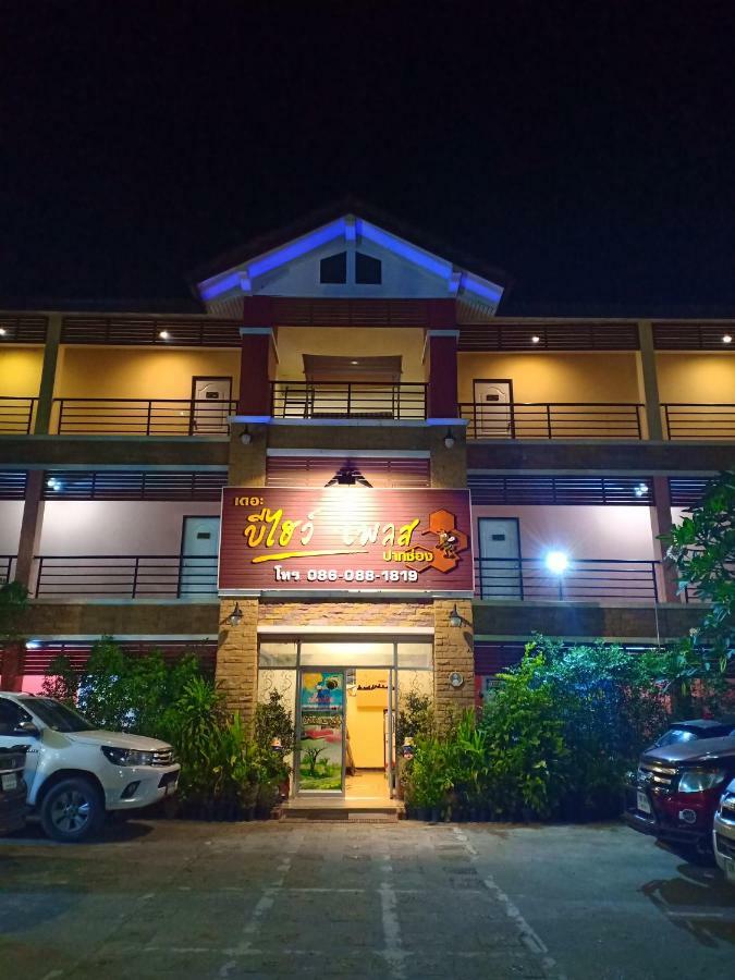 The Beehive Place Pak Chong Dış mekan fotoğraf