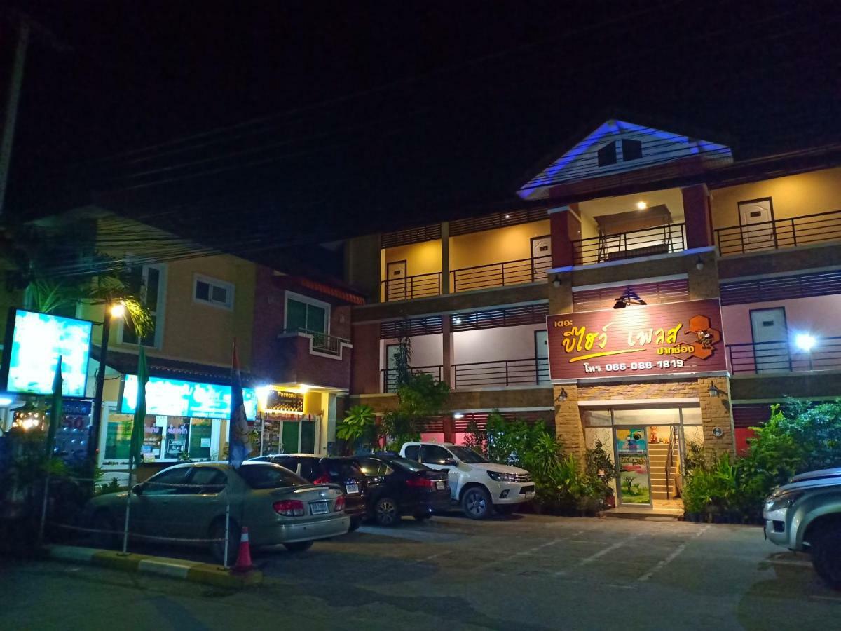 The Beehive Place Pak Chong Dış mekan fotoğraf