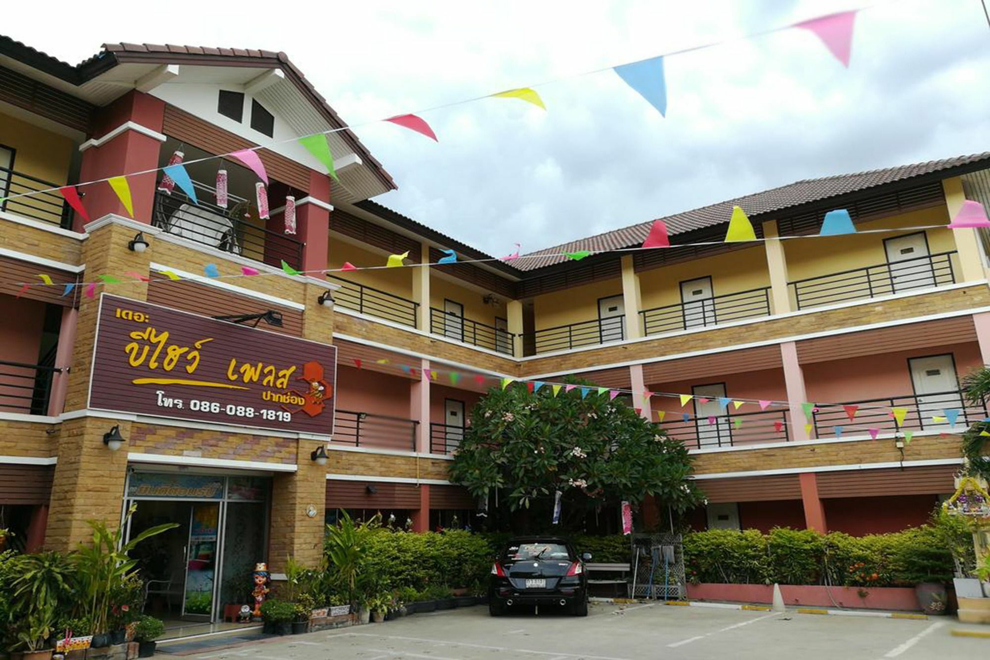The Beehive Place Pak Chong Dış mekan fotoğraf